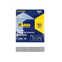 Spony kalené 10 mm, pozinkované , 1000 ks (4)