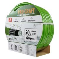 Zelená zahradní hadice Procraft PR-4GH1950 4 vrstvy, 3/4" 50 m (2)