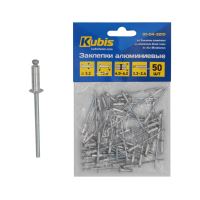 Hliníkové nýty 4.8*18 mm (nýtovatelná tloušťka 11.5-13.5 mm), 50 ks