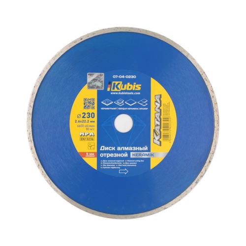 Kotouč diamantový řezný KERAMIK 230*22.2 mm, 2.6*5 mm, KATANA