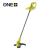 RYOBI RY18LT23A 18V Akumulátorová strunová sekačka, záběr 23cm + 1x2.0Ah baterie a nabíječka RYOBI RY18LT23A 18V Akumulátorová strunová sekačka, záběr 23cm + 1x2.0Ah baterie a nabíječka