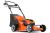 HUSQVARNA LC 142iS  aku sekačka s pojezdem 36V  bez aku  a nabíječky 970541901