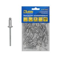 Hliníkové nýty 4.8*8 mm (nýtovatelná tloušťka 1-3 mm), 50 ks