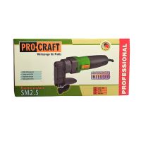 Nůžky na plech elektrické Procraft SM 2,5 (4)