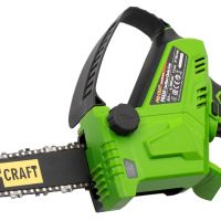 Aku ruční pilka Procraft PKA30 (bez baterie a nabíječky) (8)