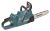 MAKITA Aku řetězová pila 300 mm Li-ion XGT 40V,bez aku   Z