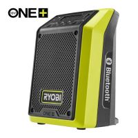 RYOBI RRDAB18-0 Aku  Bluetooth DAB rádio