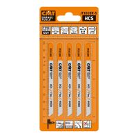 CMT Pilový plátek do kmitací pily HCS Fine Wood 101 BR - L100 I75 TS2,5 (bal 25ks) (1)