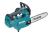 MAKITA Aku řetězová pila 250 mm Li-ion XGT 40V, bez aku   Z