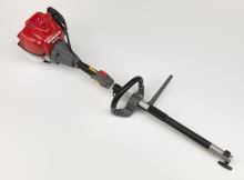 Honda Pohonná jednotka Versatool UMC 435L (1)