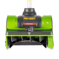 Aku sněhová fréza Procraft PSB20bb (bez baterie a nabíječky) (7)