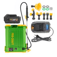 PROCRAFT sada aku postřikovač SAS20-12/20-4/20-2.4A PROCRAFT sada aku postřikovač SAS20-12/20-4/20-2.4A