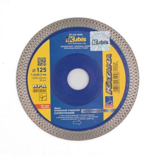 Kotouč diamantový řezný super tenký KERAMIK PRO 125*22.2 mm, 1.0/1.4*10 mm, KATANA