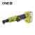 RYOBI R18RW2-0 18V Akumulátorový 1/4" ráčnový klíč