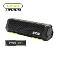RYOBI RS4-120G aku Bluetooth 4V USB Lithium reproduktor s 2,0Ah akumulátorem