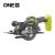 RYOBI R18CS115-0 aku okružní kotoučová pila bez aku a nabíječky
