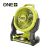 RYOBI RF18-0 18V Akumulátorový ventilátor