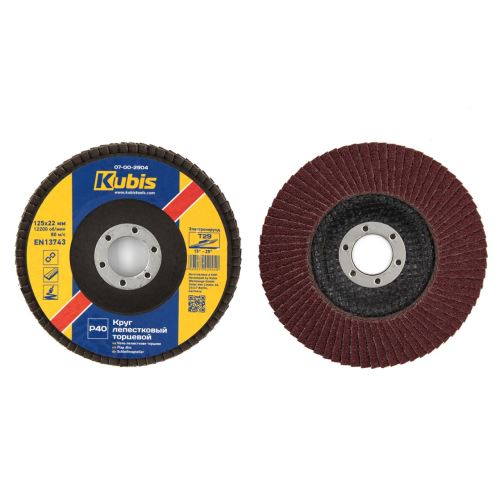 Kotouč lamenový  Т29 Р60, 125*22 mm ocel/dřevo