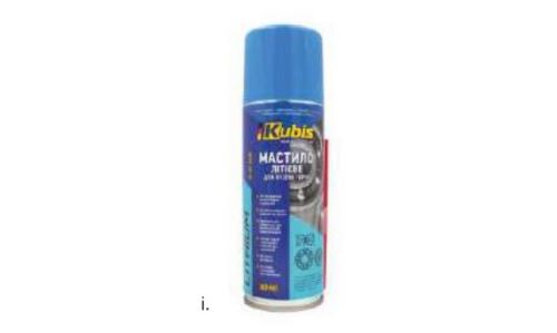 Lithiové mazivo 200 ml