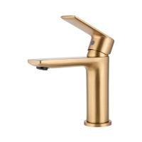 Umyvadlová baterie MIXXUS PREMIUM ALEX 001 BRUSHED GOLD, zlatá (2)