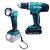 MAKITA Vrtačka aku Makita DDF453SYEL se svítilnou Li-ion 18V/1,5Ah