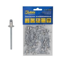 Hliníkové nýty 3.2*12 mm (nýtovatelná tloušťka 6-8 mm), 50 ks (4)